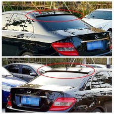 세단 리어 윙 루프 박스 장식 스포일러, 1. Unpainted Primer, 기본