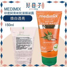 MEDIMIX 阿育吠陀潔顏凝露 溫和草本洗面乳 深層清潔毛孔 適用於各種膚質 洗後肌膚清爽不緊繃, 1條