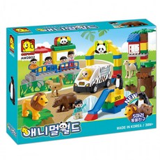 동물 옥스포드 장난감 블럭 블록 애니멀월드 어린이 (AW2802) 완구, 1개, 상세페이지 참조