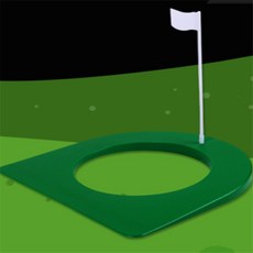 다팔아 골프 퍼팅 홀컵 퍼팅연습