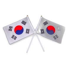 고루 태극기 깃발 미니 레져 구기스포츠 국기 탁상기 세계국기, 단일, 1개