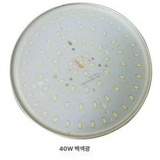 어항 LED 안핑크 색상변환 열대어 구피용 걸이식 방수, 1개