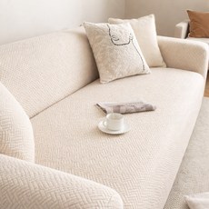 [먼지 없는] 커버무드 헤링본 고탄력 소파커버+자체제작 고정 스펀지, 베이지, 1개