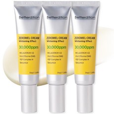 베러디션 제로멜 기미잡티 미백 크림, 3개, 50ml