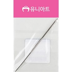 유니아트 1000 코바늘, 1개