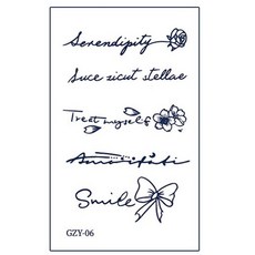 MIR WAY 레터링 리얼 타투 스티커, GZY-06, 2개