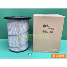 【汽車零件專家】五十鈴 6HE1 8.8T 空氣芯 空氣心 空氣濾心 空氣濾芯 空氣濾清器 A-1019 櫻花牌