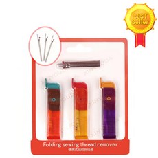 쥬니버스 바느질과 수선을 도와주는 의류라벨 & 실밥 제거기, 1개