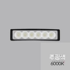늘쎗트 써치라이트 슬림형확산형 블랙 DC 18W 150x38x40mm