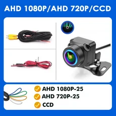 AHD 1080P 신형 4라인 4K 다이나믹 트랙 후방 카메라 어안 렌즈 블루 풀 야간 투시 차량, 03 4 Line 1080P