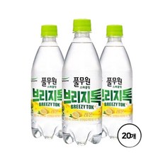 탄산음료 브리지톡 레몬 500ml X 20병, 20개