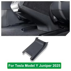 모델 주니퍼 런칭 센터 콘솔 사이드 킥 매트 풀 커버 패드 뒷좌석 보호, 1개, 1. 1pcs for MY Juniper