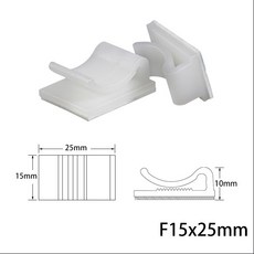10 Pcs 충전기 케이블 주최자 USB 와인 더 데스크탑 깔끔한 클립 관리 와이어 홀더 마우스 헤드폰 데스크 코드 액세서리, White F 15x25mm