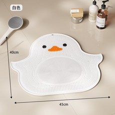 足底SPA按摩搓腳墊 強力吸盤防滑可掛牆洗背 去角質搓腳死皮神器 洗澡必備不發霉, 白色, 1個