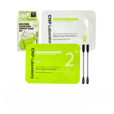 CNP Laboratory Anti-Pore Black Head Perfect Clear Kit 毛孔黑頭粉刺清潔組, 1組, 1+2片貼片+兩支綿棒(9254C1