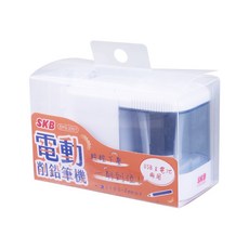 SKB 電動削鉛筆機 EPS-2501 雙電源兩用 適用 Ø 6-8mm 鉛筆, 1個, White