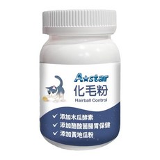 【3隻貓】貓咪保健品，泌尿道保健、化毛粉、離胺酸，貓咪營養品，呵護愛貓健康, 1個, 貓專用｜化毛粉（28/04月）