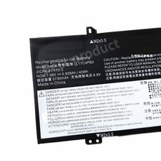레노버 아이디어패드 호환 노트북 배터리 L17C4PB0 530S-15IKB D330 530S-14IKB