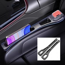 자동차 틈새 수납 차량 시트 사이드 포켓 블랙 1세트, 상세페이지 참조, 1개