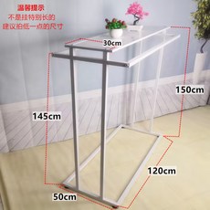【貓嶼】服裝架落地中島架女裝童裝架落雙桿衣服架落服裝店落地衣架雙排廠, 白色雙槓長1.2米高1.5米---網紅同, 1個