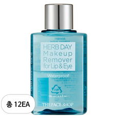 더페이스샵 허브 데이 립앤아이 메이크업 리무버 워터프루프, 130ml, 12개