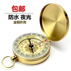 戶外掛扣式多功能便攜夜光防水指南針, 1個, 默認, N/A
