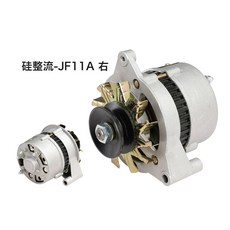 제네레이터 차량용 전기 경운기 발전기동체 발전기동, D. 1000WJF12A 우측 24V 4