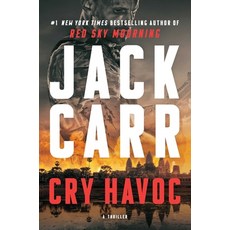 (영문도서)Cry Havoc: A Tom Reece Thriller Hardcover, Atria Books, English, 9781668095256
