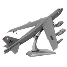 shangren B-52 폭격기 모델 1/200 비행기 수집 가능한 장난감, 25x28.5x14cm, 금속, 회색, 1개