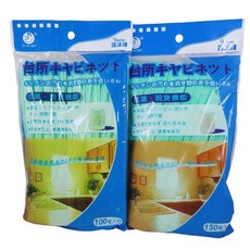 流理台濾水網 100入/150入 菜渣過濾網, 藍色袋裝 100入, 1個, 100個裝