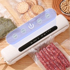 무선 진공포장기 가정용 원터치 스마트 진공실링기