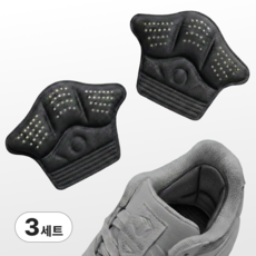 젠풋 까짐 방지 뒤꿈치 패드