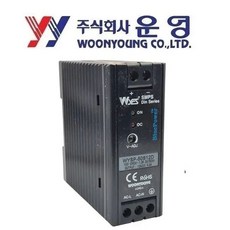 WYES 운영 파워서플라이 WYSP-50S12D