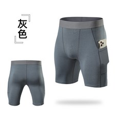 男士五分緊身運動短褲，帶口袋，籃球訓練打底健身速幹短褲