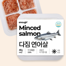 이너프 생선큐브 다짐 연어살 수산물 가시제거 순살 토핑, 1개, 80g