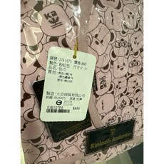 KA小金安德森品牌專櫃包巾送禮禮物寶寶用包巾帽子配件用品, 1個, 滿版粉紅色包巾890$, 粉紅色