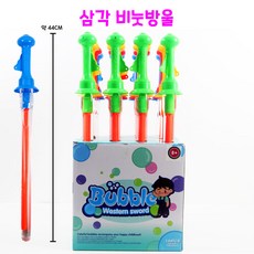 리얼세일(Realsale) 삼각 비눗방울, 랜덤, 1개