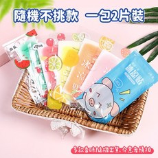 人魚朵朵 降溫冰涼貼 水果味 物理降溫 清涼消暑 2片裝 隨機款, 1個, 隨機不挑款一包2片入
