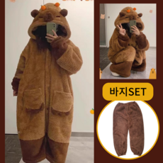 라엘드 카피바라 동물잠옷 바지세트 가운 극세사 입는담요 수면잠옷