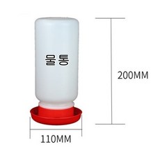 [꼬꼬맘마15] UFO 물물물통 최신 업그레이드 된 닭 물통, 1개, 15 UFO 물물물담는 물통
