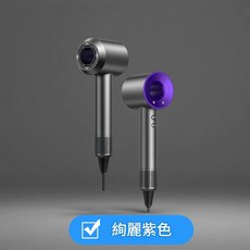 無葉吹風機 玫紅色, 絢麗紫美規110V 1點8米線5風嘴, 如圖