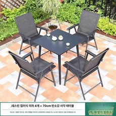 야외테이블 대청마루 홈포차 테이블 포장마차 좌식, 4+1 70CM 테이블 접이식아님 B