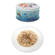 吶一口湯罐 貓湯罐 鮮肉湯罐 貓咪鮮肉湯罐 無榖貓湯罐 貓咪高湯毛掌櫃寵物店, 80g, 1個, 鮮肉湯罐 鮪魚+牛肉80g