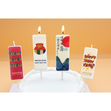 신년 메세지 축하초 이벤트초 신년파티 사각생일초 2개입, B 새해복많이받으세요 2종 세트