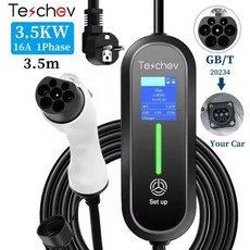 충전기 배터리 자동차 12V 가정용 전기차충전기 완속 24V겸용 LCD 고속 전기 휴대용 EV 220V 230V 레벨 2 GBT 16A 3.5KW 타입 1 액세서리, 4)New 3.5Meters GBT, 1개