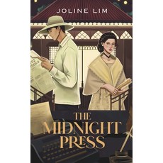 (영문도서)The Midnight Press Paperback, Joline Lim, English, 9786210636130