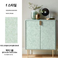 레트로벽지 셀프 엔틱벽지 방수 자체접착 레트로그린3미터, CX1006 빈티지 그린 플레인 1롤