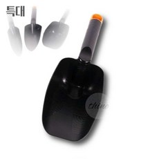 다인1412 플라스틱 원예삽 특대형 분갈이