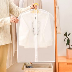 반투명 의류 보관 커버 5P (소) 56X78fal2+8oMx