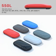 정품 초슬림 루프 대용량 SUV 공용 차량용 지붕 수납 여행용 캐리어 박스, 1개, 기본 색상